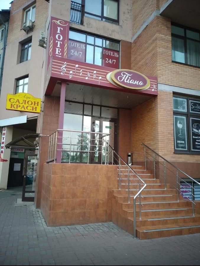Hotel Piano Kiev Esterno foto